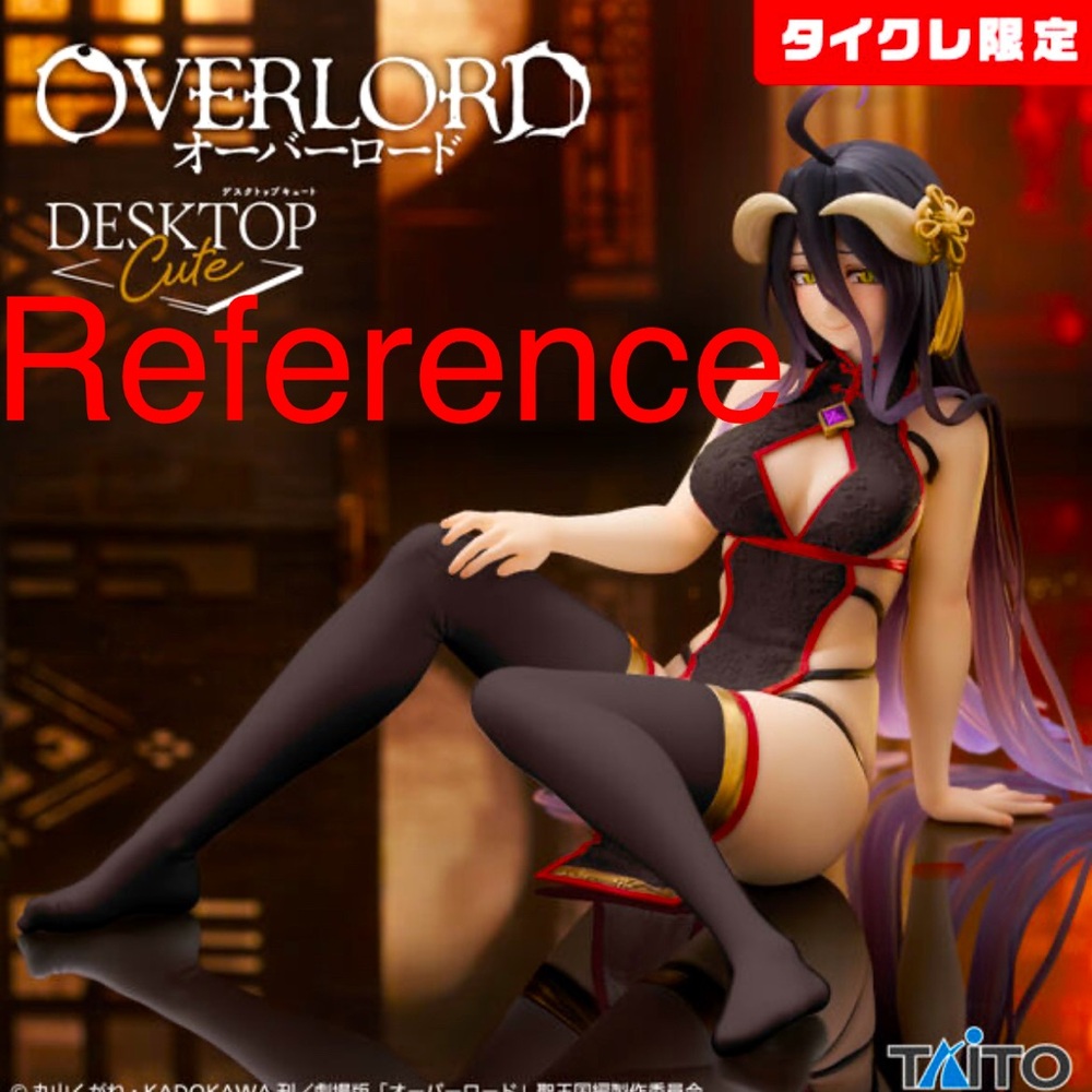 Overlord Desktop Cute Limited Ed. Figure Albedo China Dress Black Taito USA SHIP